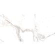ART-MARB-WHITE_9.jpg